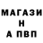 КЕТАМИН VHQ Iryna Zvarun