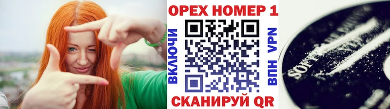 Кокаин Колумбийский OMG ССЫЛКА Кизел