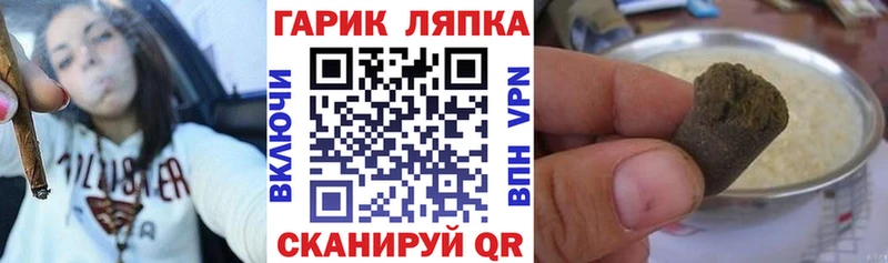 где продают Кизел blacksprut рабочий сайт ГАШИШ hashish