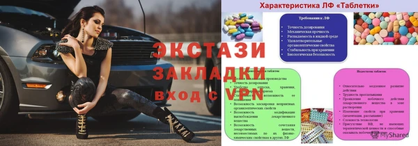 дмт Алексеевка