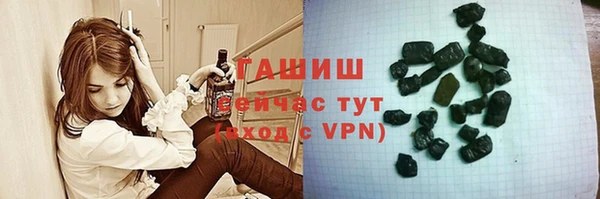 прущий лед Алексин