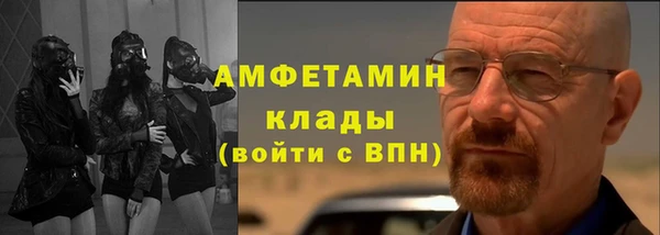 прущий лед Алексин
