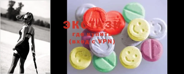 MESCALINE Алзамай
