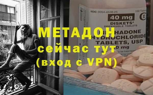 MESCALINE Алзамай