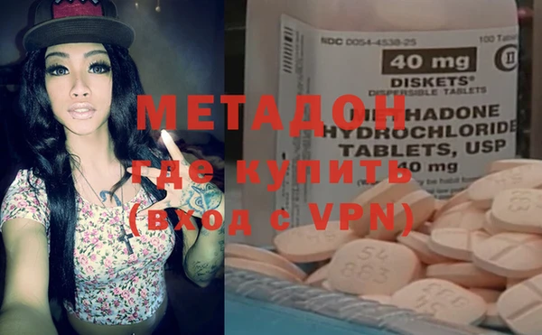MESCALINE Алзамай
