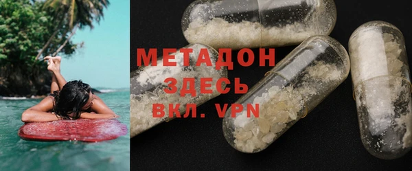 дмт Алексеевка