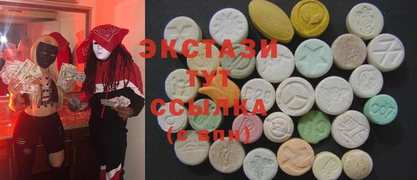 прущий лед Алексин