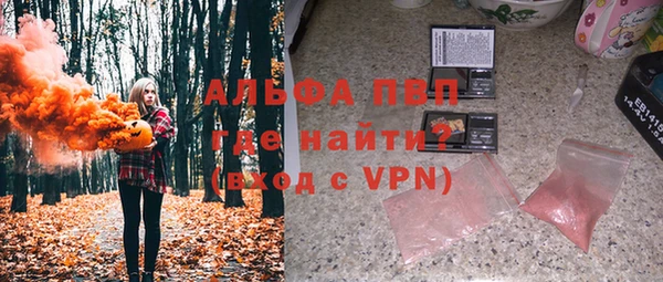 дмт Алексеевка
