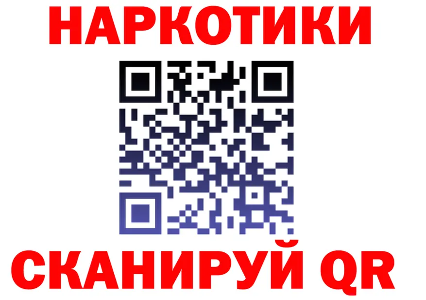 Метадон VHQ зеркало площадка mega Кизел