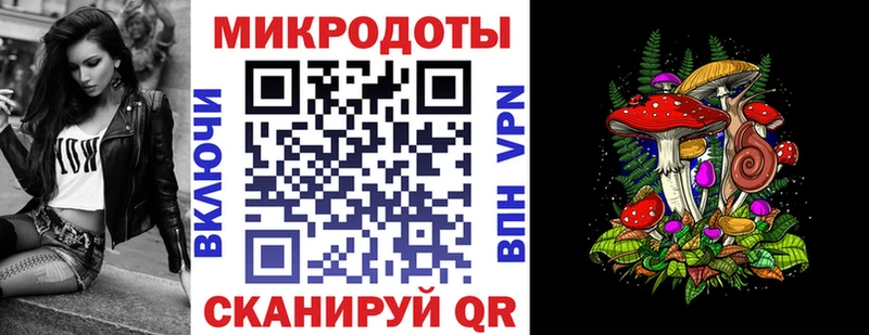 наркошоп Кизел Псилоцибиновые грибы Cubensis