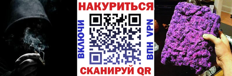 Марихуана MAZAR Кизел